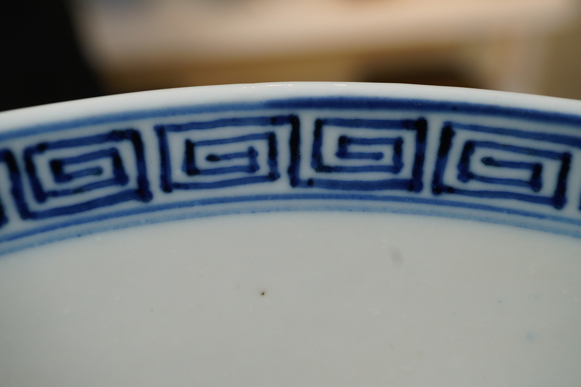 A Chinese blue and white ‘dragon’ stem bowl, Guangxu six character mark and of the period (1875-1908)